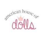 American Girl Doll Clothes – Cool Jean and shirt with butterfly embroidery for American Girl Dolls and Madame Alexander Dolls