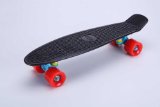 Tiger Boards Complete 22″ Skateboard (22″ x 6″) (Black)