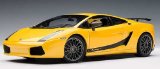 1/18 Lamborghini Gallardo Superleggera Radio Remote Control Car (Color is either yellow or orange)
