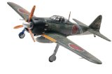 Revell Japanese A6M5 Zero Plastic Model Kit
