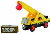 Thomas Wooden Railway –  Kevin