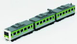 Nanoblock Nanogauge Ngt_005 Train Collection Series E231 Yamanote Line Authentic