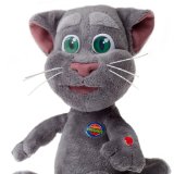 Talking Tom – Repeats What You Say