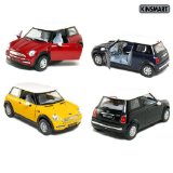 Set of 4: 5″ Mini Cooper 1:28 Scale (Blue/Black/Red/Yellow)