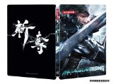 Metal Gear Rising Revengeance Collector’s Edition Steelbook Case